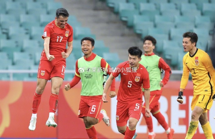 兩年前，中國U20國青曾2-0戰(zhàn)勝沙特U20