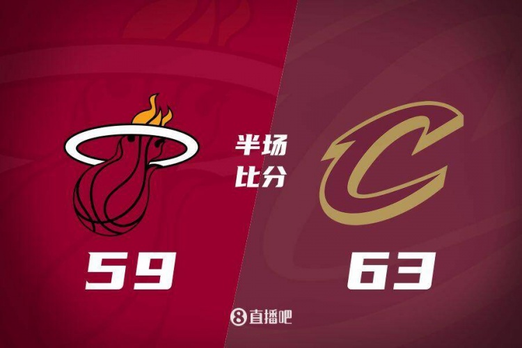 熱火發(fā)力打出13-0！半場落后騎士4分 阿德巴約16+5 米切爾13分