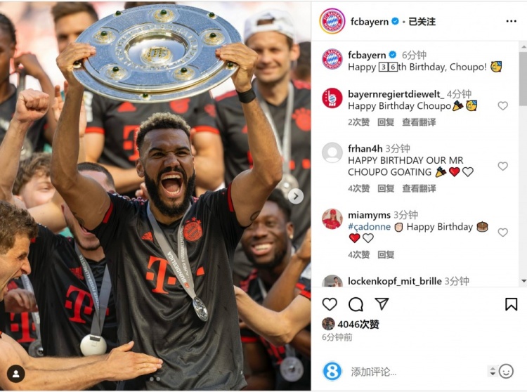 拜仁祝舒波莫廷36歲生日快樂(lè)，球員效力期間出戰(zhàn)122場(chǎng)38球13助
